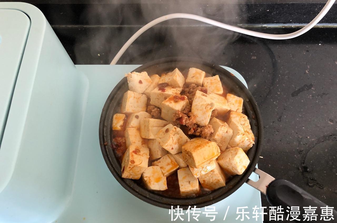 更年期|家常肉末豆腐，加入豆瓣酱，香辣过瘾，软嫩可口，吃着真过瘾