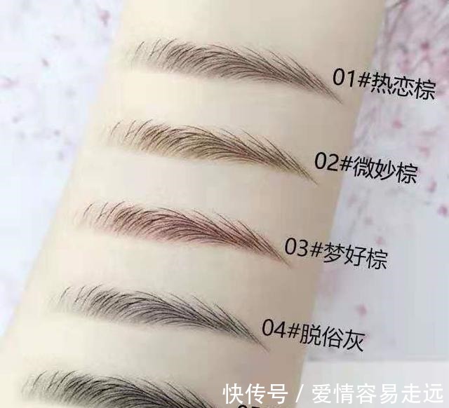 unny 有哪些巨好用的眉笔眉粉!