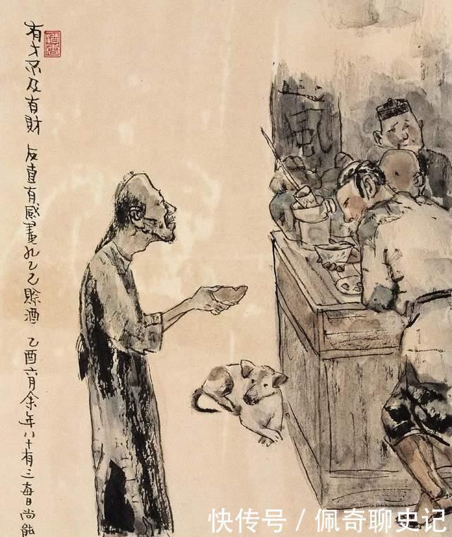 无福|俗话“有福之人两腿毛,无福之人毛两腿”啥逻辑?老祖宗太会看了