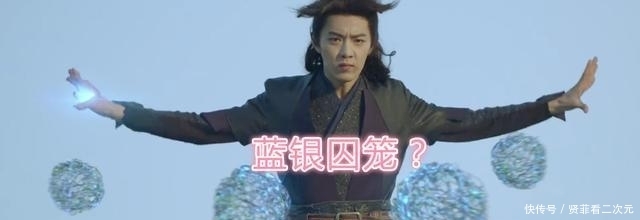 斗罗大陆动漫版和真人版的差别有多大？唐三最终和千仞雪在一起？