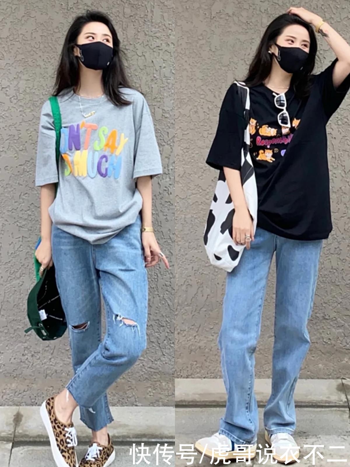 减龄|初夏流行的4种搭法全在这里了，时髦洋气又减龄，照着穿就很美