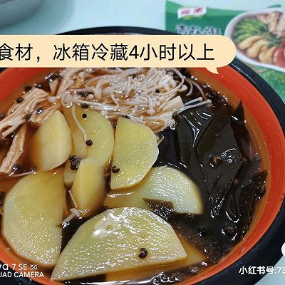 海带|青花椒辣卤味