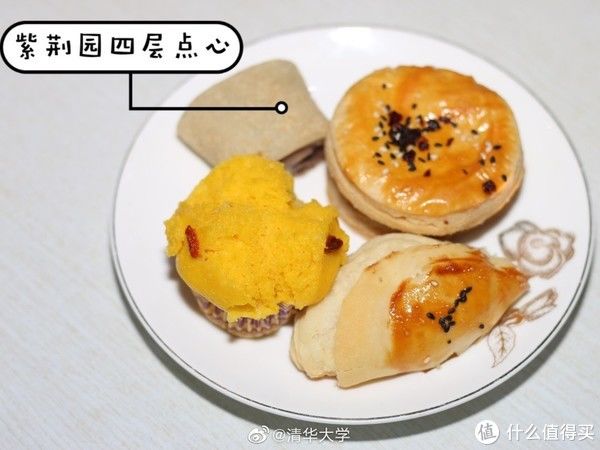 食堂|市井觅食 篇二：清华大学的饭菜有多丰富？学生4年没吃全一遍，为了吃，高考也值得拼一把