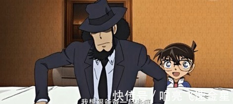 矢昴|柯南的爸爸军团再添一人,灰原辈分上升,有希子表示喜闻乐见