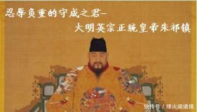 宫女|这个皇后在位仅一月,因杖责皇帝宠爱的老宫女而惨遭废黜