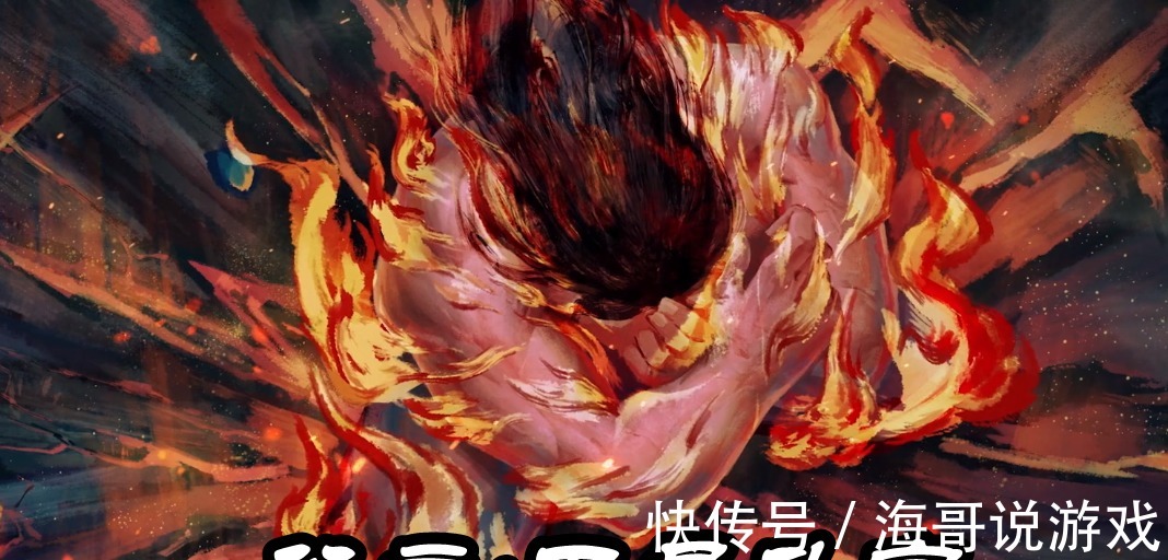 焚炎谷!斗破苍穹:五星斗宗击败斗尊强者,“三玄变”秘密揭晓,斗师萧炎可连跳三级