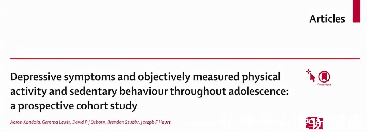 柳叶刀|久坐不动,小心肺栓塞?每一个久坐的人,都可能要面对这6个后果
