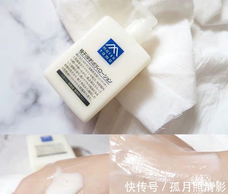 选对不选贵!娇韵诗易过敏,凡士林敏感皮慎用|孕妇身体乳红黑榜| 保湿