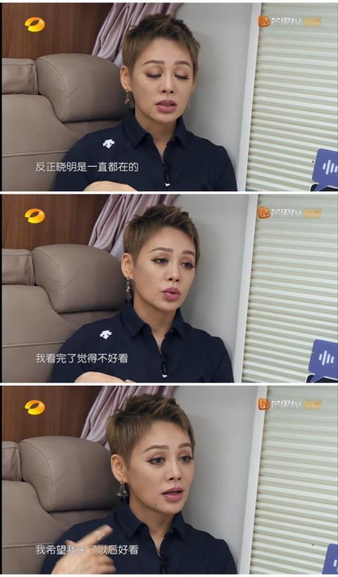 趙麗穎|寧靜問黃曉明：有沒有在《中餐廳》遇到不喜歡的嘉賓？黃曉明如何回答