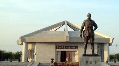 此人|此人本是国民党一旅长,究竟有何大功,牺牲后政府给了60万元钱