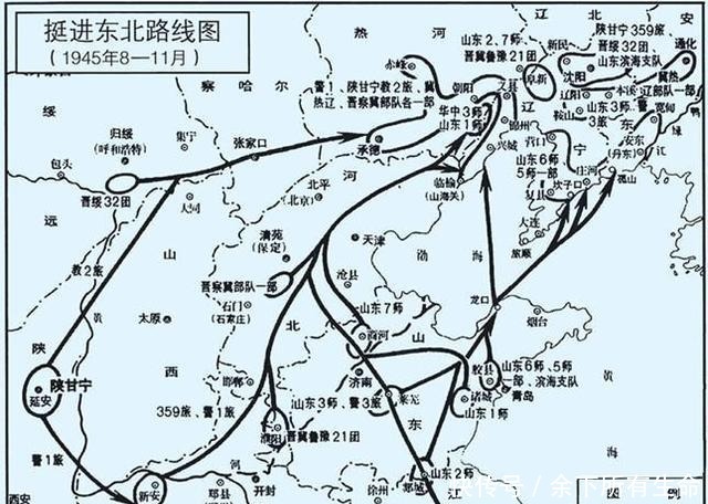 有人|苏军打开仓库，东北遍地是枪黄克诚当年不信，现在却有人信