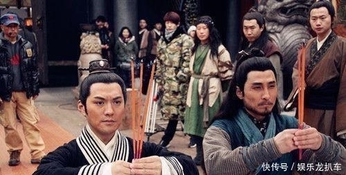 社会最底层|宁学桃园三结义,不学瓦岗一炉香,两次结义三点不同,注定了结局