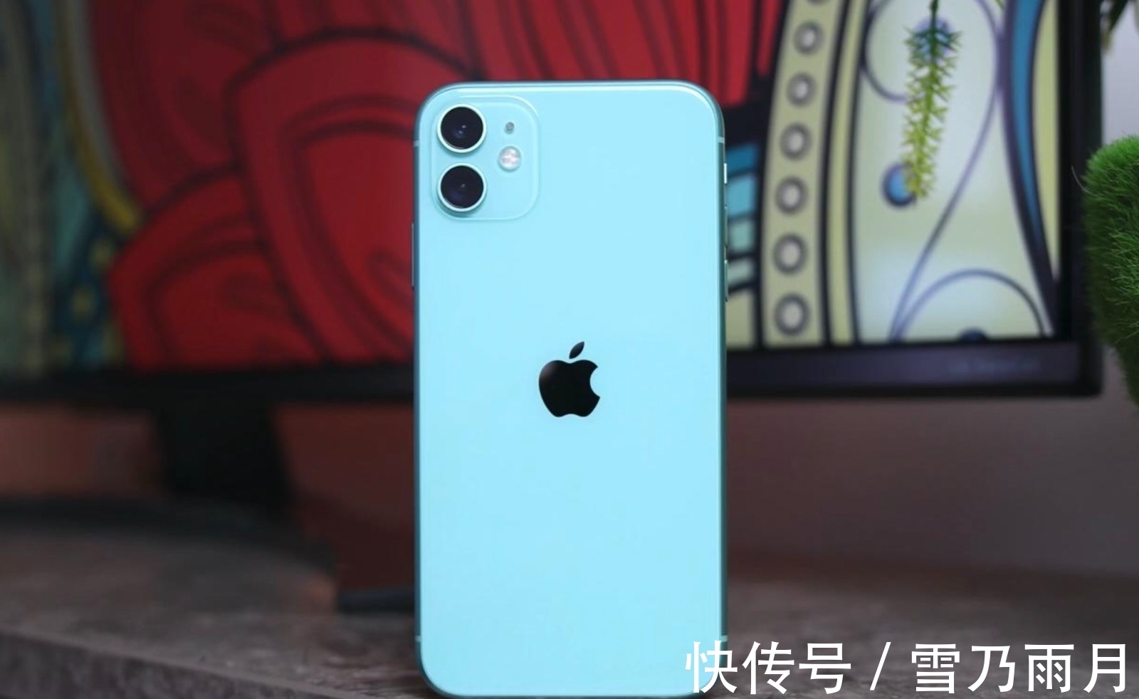 苹果|iPhone 11跌至“新低价”，128GB+A13芯片，支持OIS光学防抖