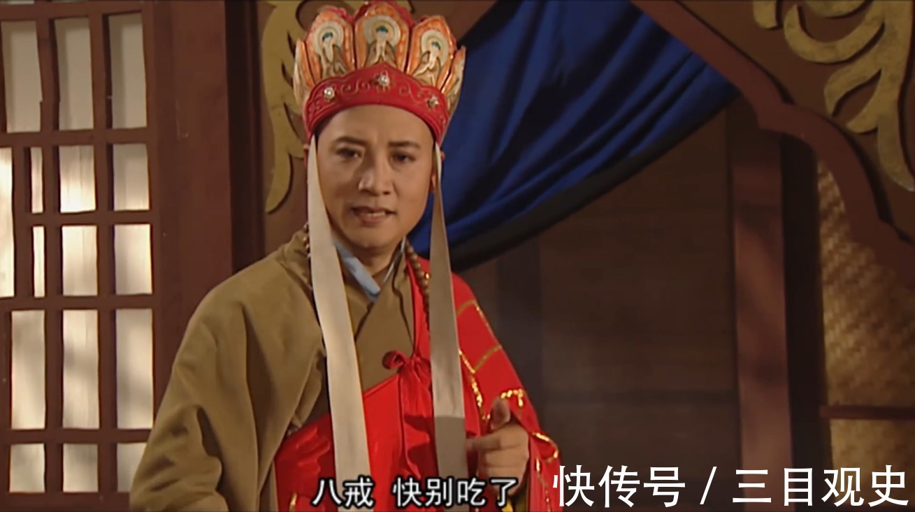 佛祖#西游记一个鲜为人知的秘密:寇员外斋僧背后,其实是他自保的手段