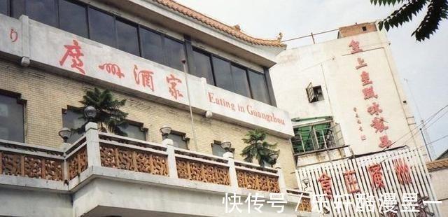 上图|1987年广州老照片，那时的“城市街道、生活场景”，你认得不