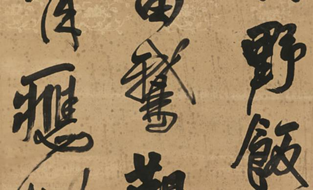 王羲之最厉害的两个学生,果然名不虚传!