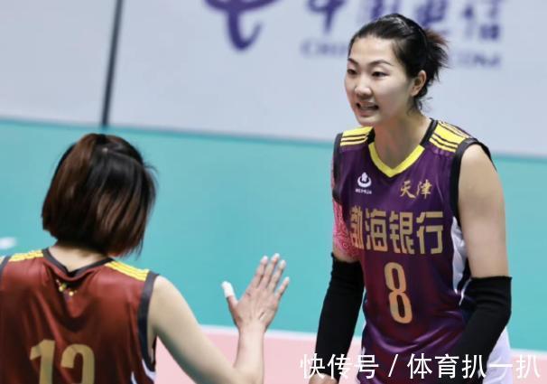 新动态|袁心玥新动态暴露位置,已和天津、深圳无缘,停留北京恐还有希望