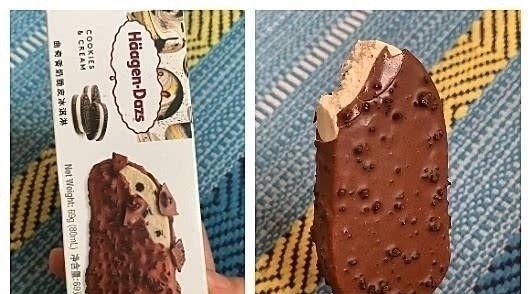 夏天最不应该戒几个冰淇淋，第一个最便宜，最后一个强迫症不敢买