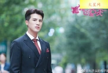 狐狸的夏天顾承泽是谁的儿子真实身份是谁 快资讯