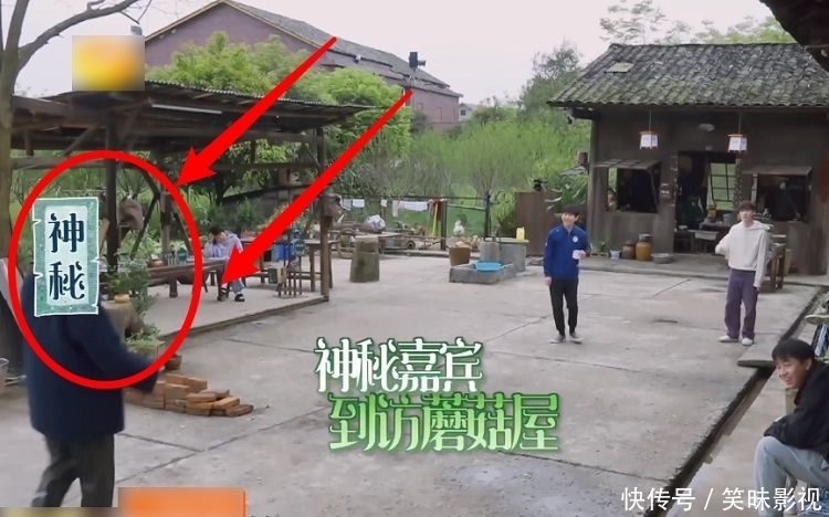 黄磊 《向往5》下期预告,飞行嘉宾被挡脸,殊不知节目组早就曝光过了