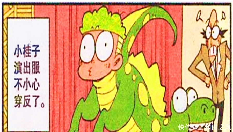 同样是写假期作业,为何小桂子召唤分身,而奋豆却成为八爪鱼?