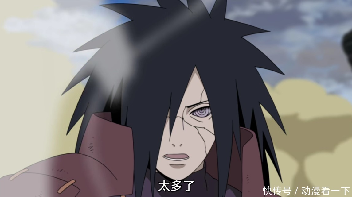 误解|火影忍者被误解的剧情,白其实是男生,轮回眼不是写轮眼最终形态