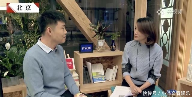 回声|《朗读者》第三季:在“一平方米”里听到世界的回声