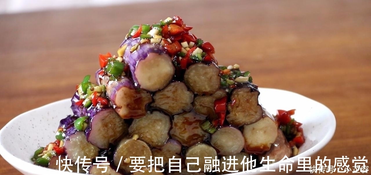 茄子|茄子别再炒着吃了,教你一种新做法,比大鱼大肉香,做三根不够吃
