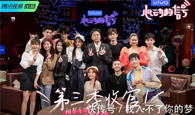 节目|当下最火的综艺排行,《哈哈哈哈哈》冲进前3,榜首更是火爆出圈