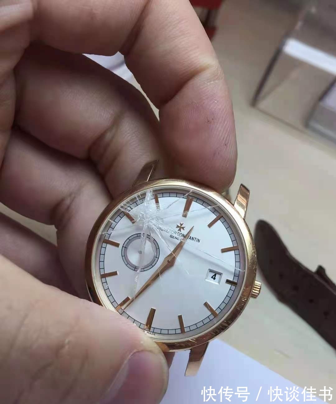 磁场|手表越走越快是什么原因？