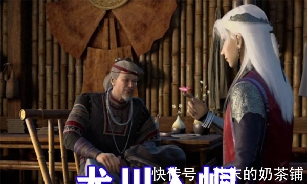 皮衣|不良人:尤川加入十二峒后的造型曝光,黑色皮衣加绑带无比冷酷!