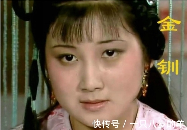 王夫人!读《红楼梦》:彩霞虽美,不过日薄西山