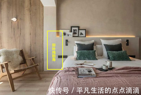 矮墙|卧室连着阳台，不放床头柜，砌70公分高矮墙与垭口连一体，耐用
