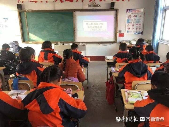 陈庄镇薄家小学举办第五届英语节书写比赛