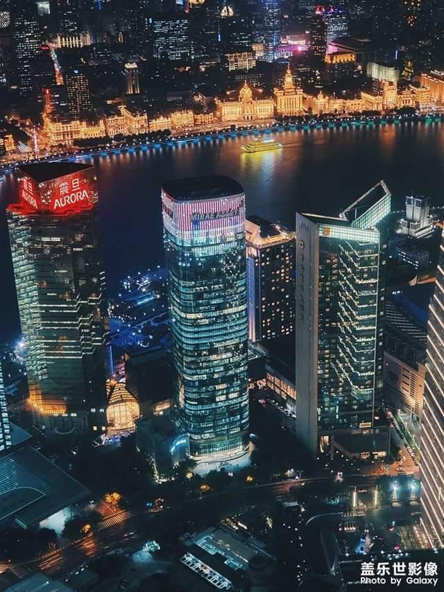 exif|三星夜景模式下的上海金茂大厦