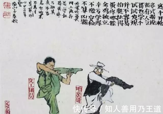 |2019年最狠的五个荤段子,“情人节”和清明节有啥区别