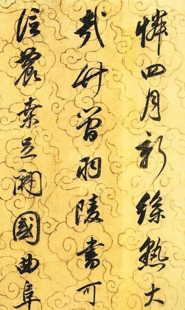 书法家@古人书法中的极品,如此高质量的字,足以让当代人无地自容!