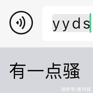 状态|微信更新！专属状态终于来了，比拍一拍更好玩