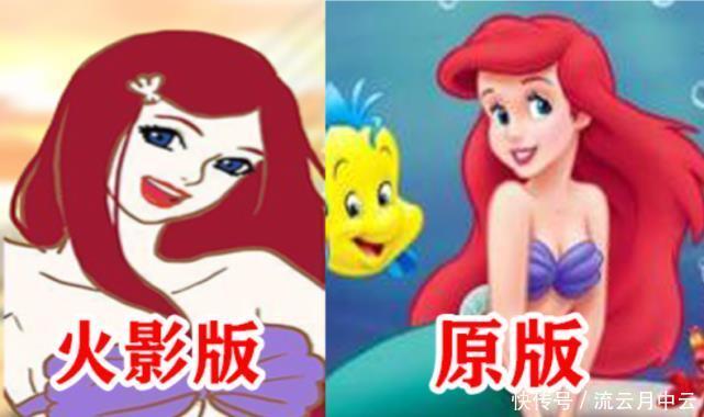 睡美人|火影颜担变成迪士尼公主,雏田与白雪公主完美融合,小樱成睡美人!