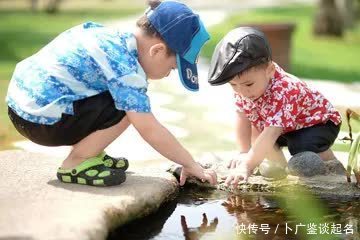 鼠年|周易取名2020鼠年男宝宝起名字大全:鼠年宝宝男孩名字大全