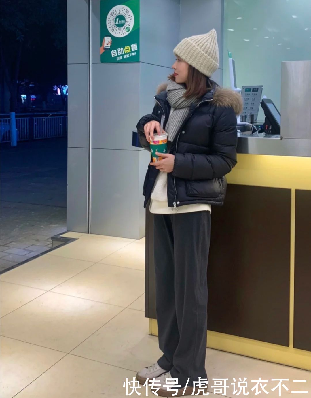 你还不知道“拖地裤”？时髦显瘦还百搭，轻松“腿长一米八”