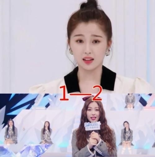 下降|初排名VS出道名次,虞书欣下降1名,陆柯燃下降2名,而她才是真正的黑马