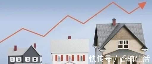 征收|澳洲房产税最新征收政策规定细则详解