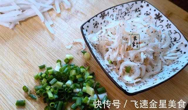 寒露，吃肉进补不如多喝这道汤，食材正当季，补水润燥营养又好喝！