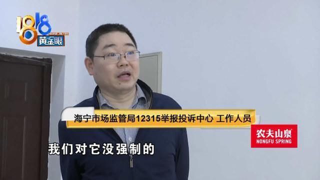 火锅|想索赔？没门！火锅里吃出“指甲”，服务员转手就扔掉销毁证据