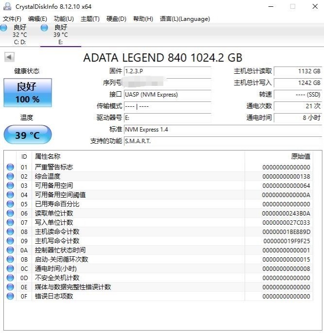 usb接口|功能强大，做工优秀的笔记本伴侣、奥睿科Type-C带硬盘盒扩展坞CDH-9N