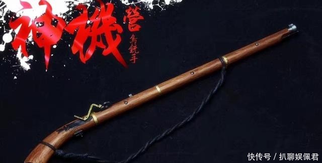 中国|六百年前的神兵利器,传入中国后辉煌一时,结果在清朝时期衰败了