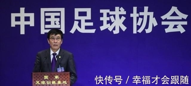 中國足球|針鋒相對？里皮：國足倒退二十年，足協(xié)技術(shù)總監(jiān)發(fā)聲國足一定成功