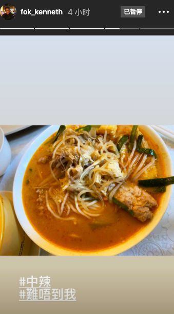  霍启刚|霍启刚晒一家七口晚餐 意外简朴还不如普通人家？