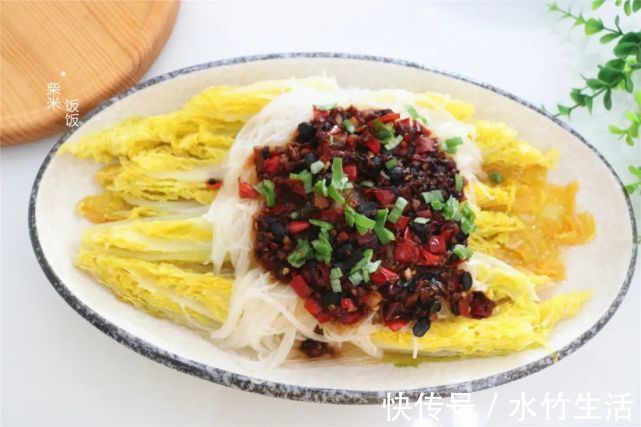 年夜饭|10道年夜饭蒸菜,一锅蒸几盘,简单好做没油烟,做饭不忙碌